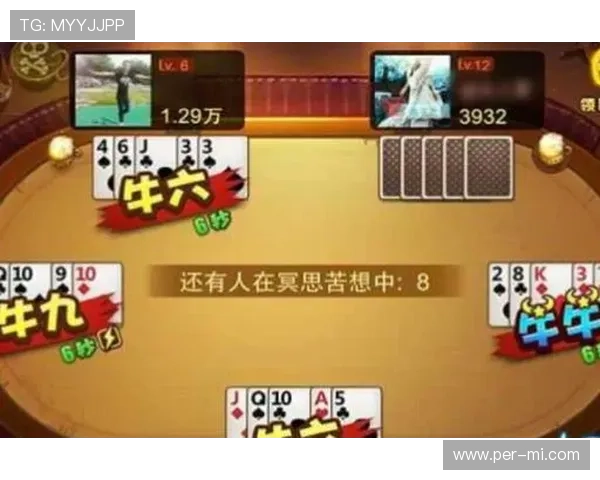 海洋之神百家乐常见问题解答与实用技巧分享助你解决游戏中的疑难问题